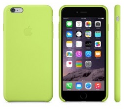 Slika 2 izdelka: Apple ovitek MGXX2ZM/A za iPhone 6 / 6S PLUS - original zelen