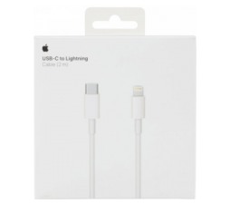 Slika 2 izdelka: Apple PODATKOVNI KABEL MKQ42AM/A 2m Lightning na Type C vtič - ORIGINAL