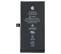 Slika 2 izdelka: Baterija za IPHONE 12 neoriginal