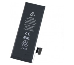 Slika izdelka: Baterija za IPHONE 5 neoriginal