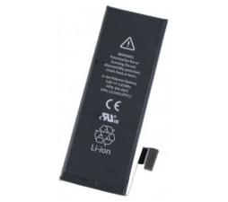 Slika 2 izdelka: Baterija za IPHONE 5 neoriginal