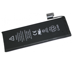 Slika izdelka: Baterija za IPHONE 5S neoriginal