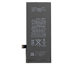 Slika izdelka: Baterija za IPHONE SE 2 (2020) 1821 mAh