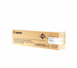 Slika izdelka: BOBEN CANON CEXV28B