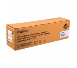 Slika izdelka: BOBEN CANON CEXV49  