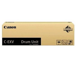 Slika izdelka: BOBEN CANON CEXV51