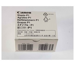 Slika izdelka: CANON SPONKE P1