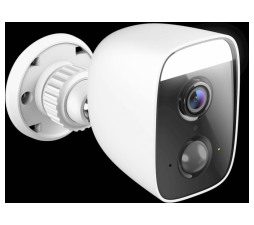 Slika izdelka: D-link kamera DCS-8627LH