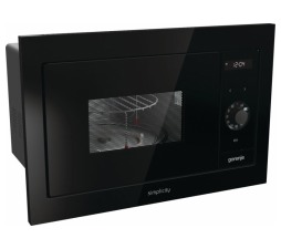 Slika izdelka: Gorenje  - BM235SYB