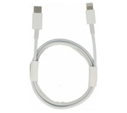 Slika 2 izdelka: Havana podatkovni kabel Type C na Lightning 2A dožina 2 m Quick Charge - bel