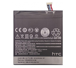 Slika izdelka: HTC  Baterija B0PF6100 HTC Desire 820 original