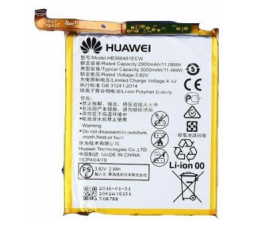 Slika 2 izdelka: Huawei baterija HB366481ECW Huawei P9 lite - S. Pack - original