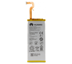 Slika izdelka: Huawei baterija HB3742A0EZC Huawei P8 lite - original