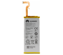 Slika 2 izdelka: Huawei baterija HB3742A0EZC Huawei P8 lite - original