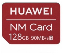 Slika 2 izdelka: Huawei SPOMINSKA KARTICA 128 GB NANO
