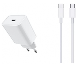 Slika 2 izdelka: Jellico hišni polnilec C35 Quick Charge 25W vhod Type C s kablom Type C - Original (EU Blister) bel