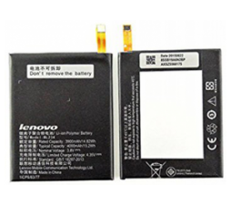 Slika 2 izdelka: LENOVO Baterija BL234 za Lenovo P70 - original