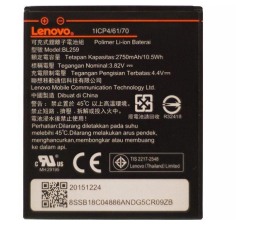 Slika izdelka: LENOVO Baterija BL259 za Lenovo K5, K5 Plus - original