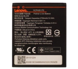 Slika 2 izdelka: LENOVO Baterija BL259 za Lenovo K5, K5 Plus - original