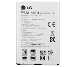 Slika izdelka: LG Baterija BL-48TH LG G PRO, G PRO LITE original