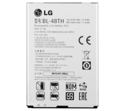 Slika 2 izdelka: LG Baterija BL-48TH LG G PRO, G PRO LITE original