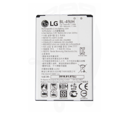 Slika izdelka: LG Baterija BL-49JH za LG K4 original
