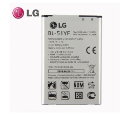 Slika izdelka: LG Baterija BL-51YF LG G4