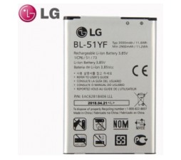Slika 2 izdelka: LG Baterija BL-51YF LG G4