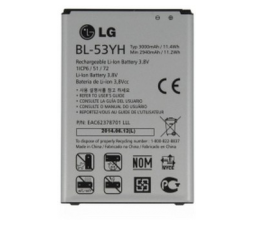 Slika izdelka: LG Baterija BL-53YH LG G3 original 