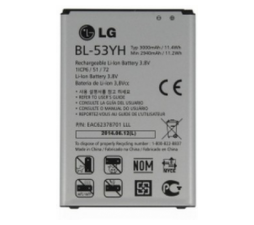 Slika 2 izdelka: LG Baterija BL-53YH LG G3 original 