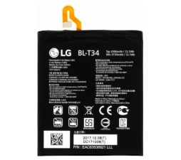 Slika izdelka: LG Baterija BL-T34 za LG V30 original