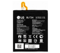 Slika 2 izdelka: LG Baterija BL-T34 za LG V30 original