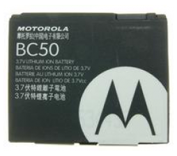 Slika izdelka: MOTOROLA Baterija BC50 original