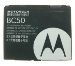 Slika 2 izdelka: MOTOROLA Baterija BC50 original