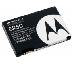 Slika 2 izdelka: MOTOROLA Baterija BR50 original