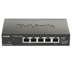 Slika izdelka: Mrežno stikalo D-link DGS-1100-05PDV2