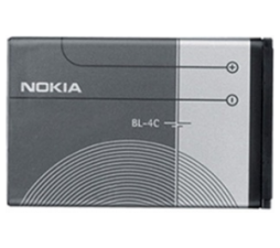 Slika 2 izdelka: NOKIA Baterija BL-4C X2, C2-05, 6131, 2690, 6300 original