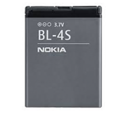 Slika izdelka: NOKIA Baterija BL-4S 2680s, 3600s, 3710f, 7020, 7100s, 7610 sn, X3-00 original