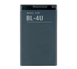 Slika izdelka: NOKIA Baterija BL-4U C5-03, E66, E75, 8800 arte original
