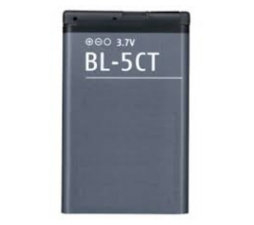 Slika izdelka: NOKIA Baterija BL-5CT C5, C6-01, 6730c, C3-01, 6303c, 3720c original