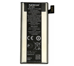 Slika 2 izdelka: NOKIA Baterija BP-6EW Nokia Lumia 900 original