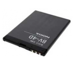 Slika izdelka: NOKIA Baterija BV-4D N9-00 original
