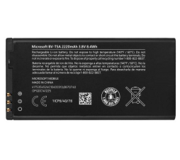 Slika izdelka: NOKIA Baterija BV-T5A Nokia Lumia 730 original