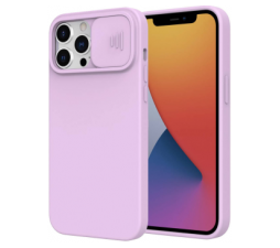 Slika 2 izdelka: Onasi Lens Cover silikonski ovitek zaščita za Realme C31 - vijola