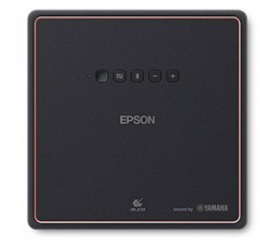 Slika izdelka: PROJEKTOR EPSON EF-12