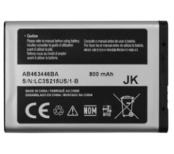 Slika 2 izdelka: SAMSUNG baterija AB463446BU AB463446BA AB463446BUC original