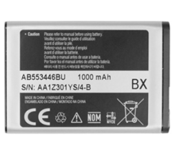 Slika izdelka: SAMSUNG baterija AB553446BU B2100 original