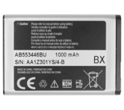 Slika 2 izdelka: SAMSUNG baterija AB553446BU B2100 original