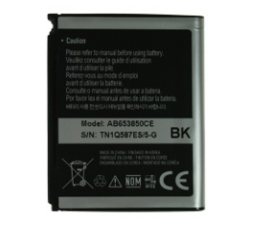 Slika izdelka: SAMSUNG baterija AB653850CU/CA AB653850CUCSTD i900 OMNIA, I7500 Galaxy, I8000 Omnia2, Nexus S I9023/I9020 original