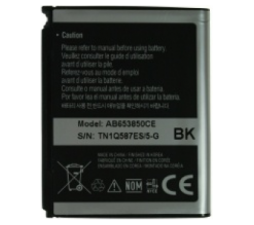 Slika 2 izdelka: SAMSUNG baterija AB653850CU/CA AB653850CUCSTD i900 OMNIA, I7500 Galaxy, I8000 Omnia2, Nexus S I9023/I9020 original